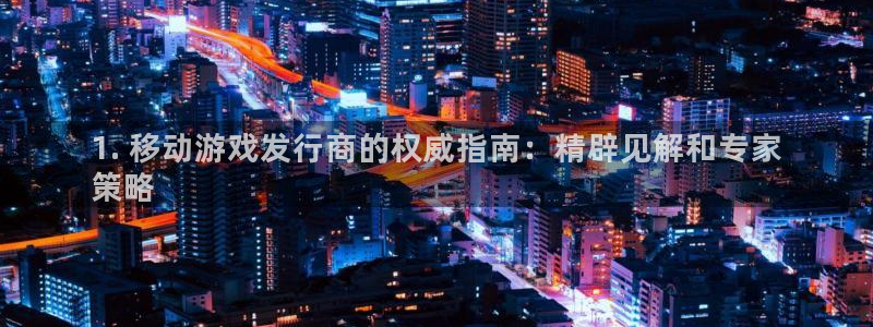 天辰平台陪 37oo735