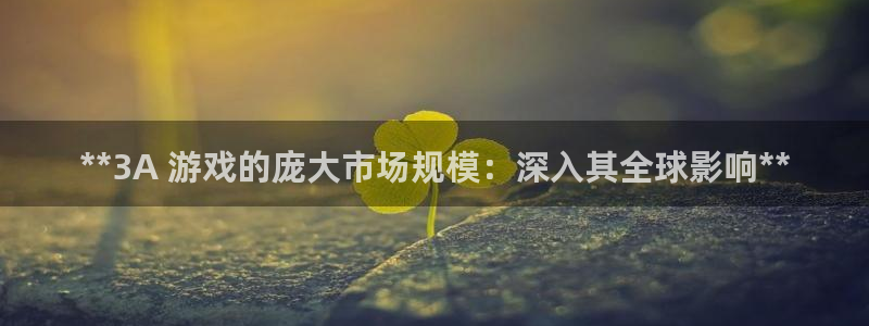 天辰平台想加 585.34I 天辰