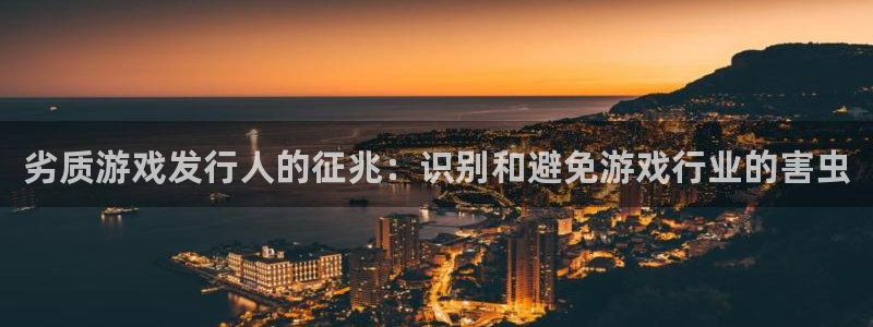 天辰注册会员多少钱