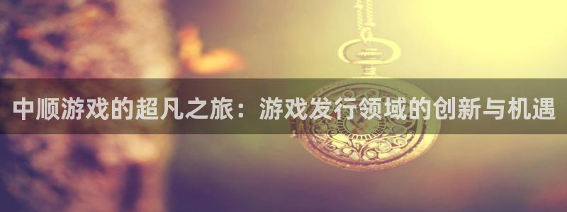 天辰平台注册地址怎么改的