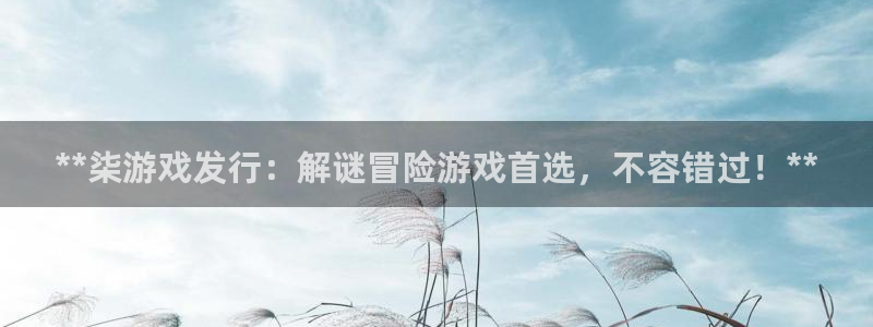 天辰平台怎么样赚钱