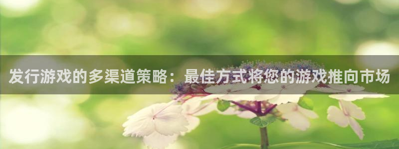 天辰登陆倮偻2o5026