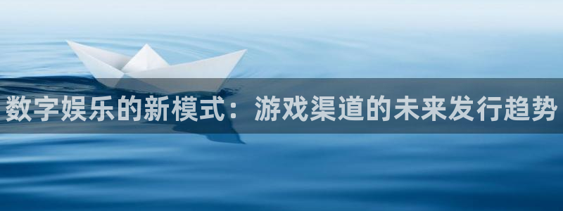 天辰游戏平台怎么样