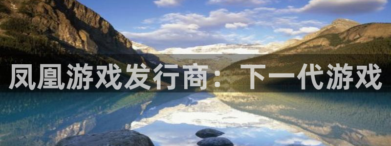 天辰网站