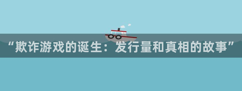 天辰平台专用通道安全稳定