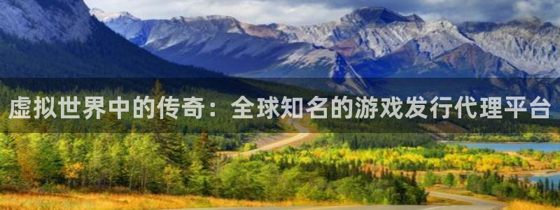 天辰娱乐平台是黑网吗还是白网