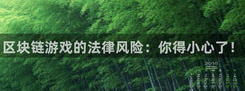 天辰平台态7O777