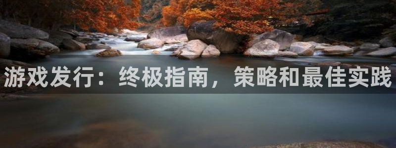 天辰平台会员值得买吗知乎