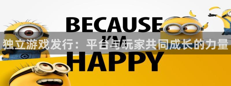 天辰平台价 411O31 平台