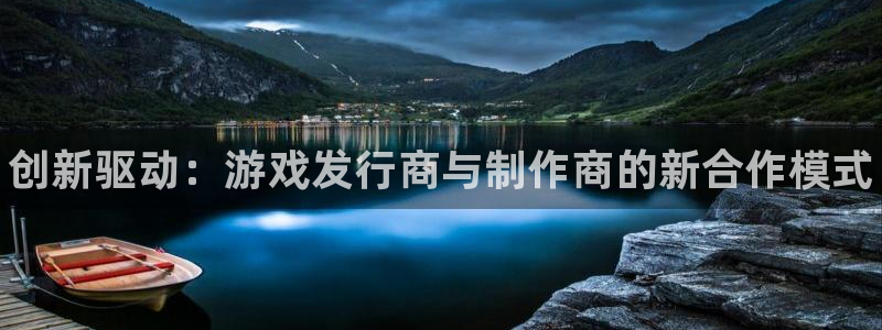 天辰平台用户注册流程